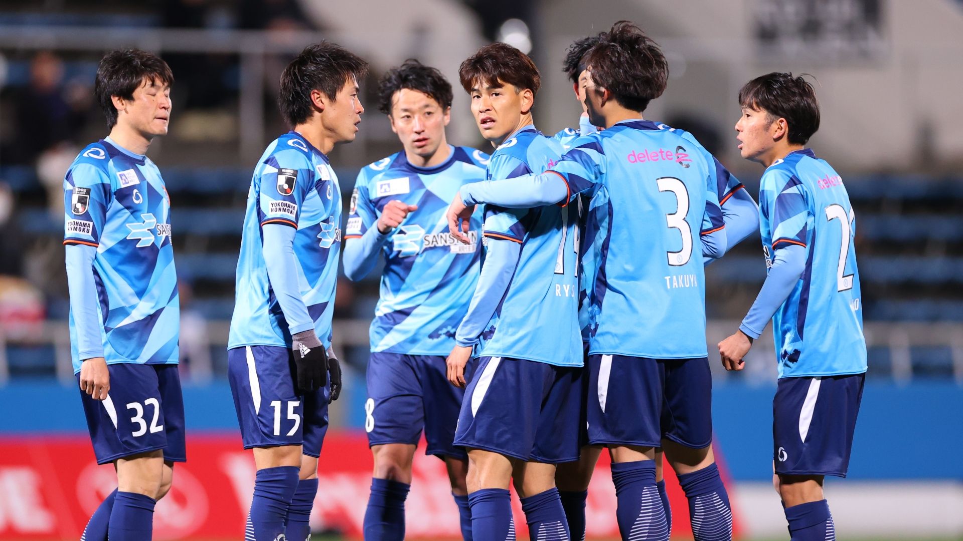 YSCC横浜　JFL サッカー　ジャージ a001342924_01.jpg